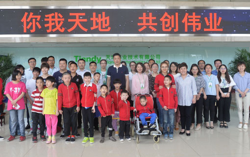 非凡国际(中国区)-官方网站