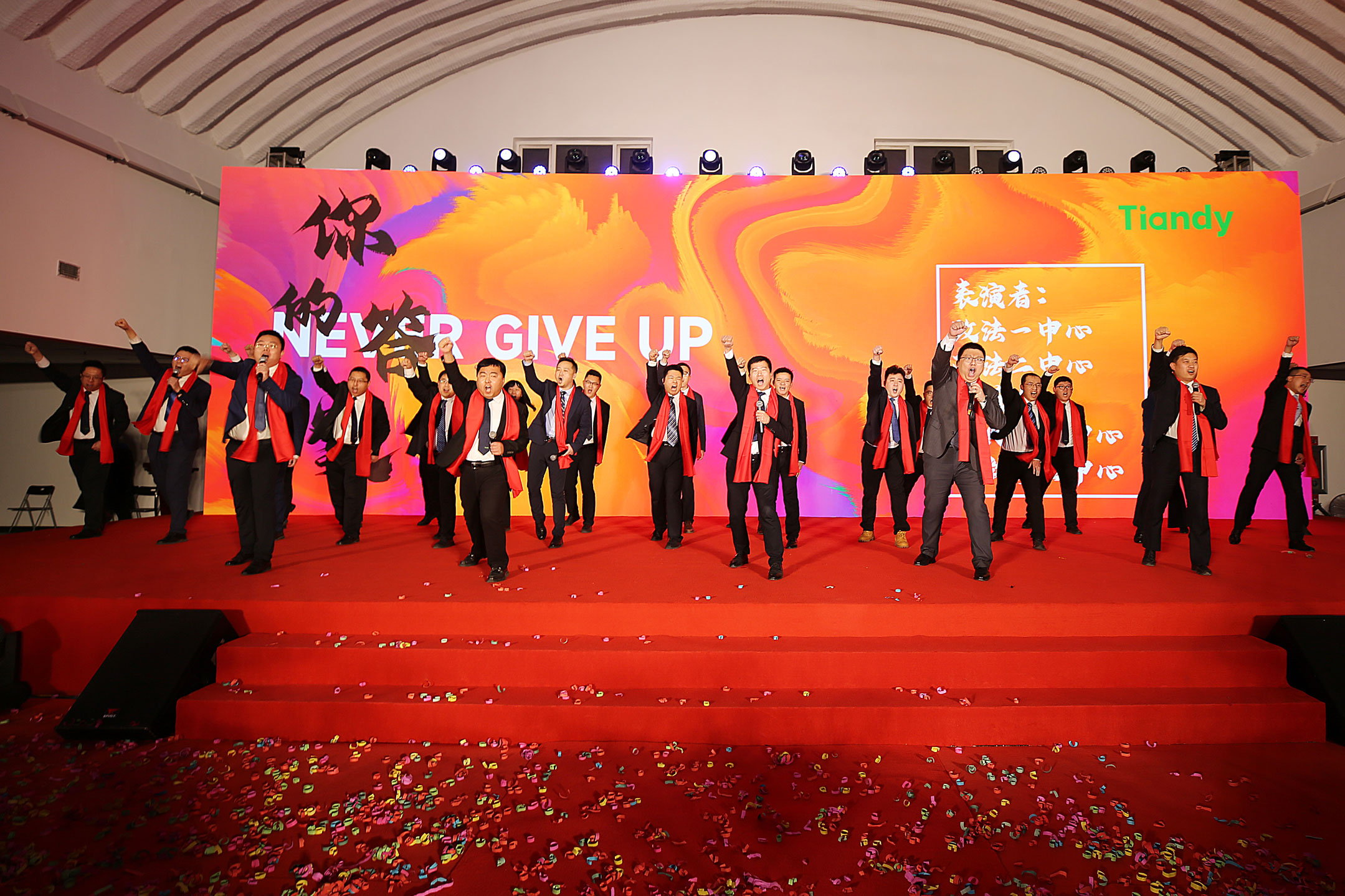 非凡国际(中国区)-官方网站