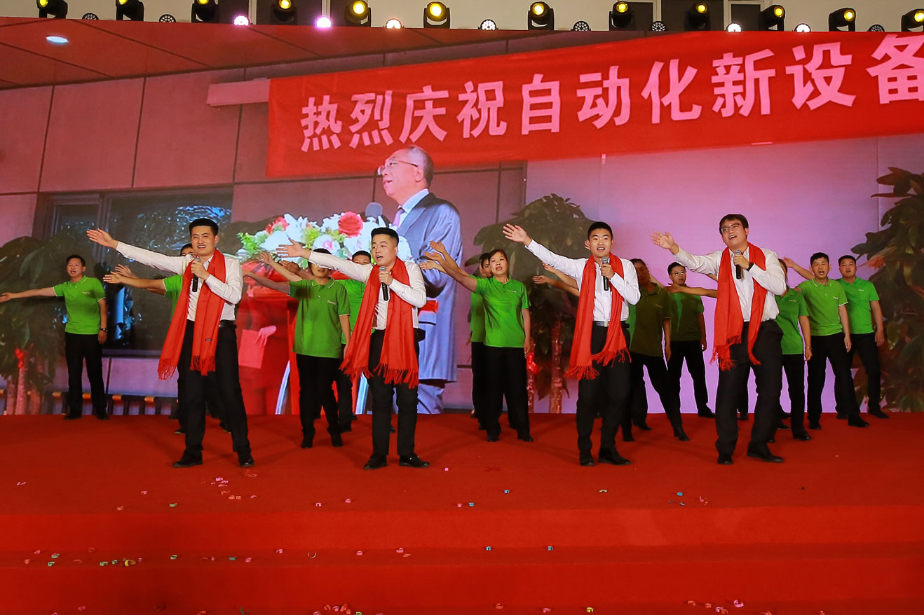 非凡国际(中国区)-官方网站