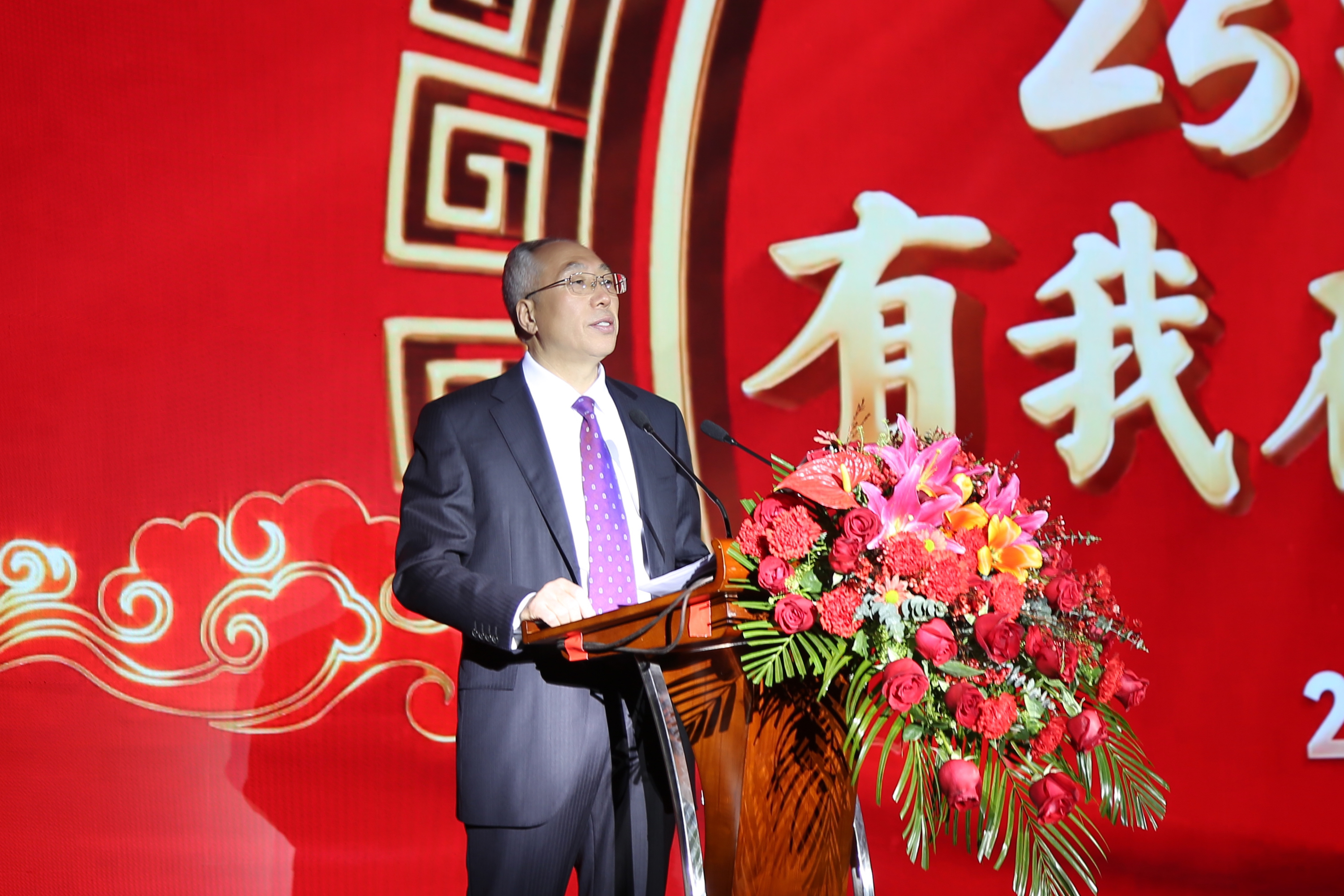 非凡国际(中国区)-官方网站