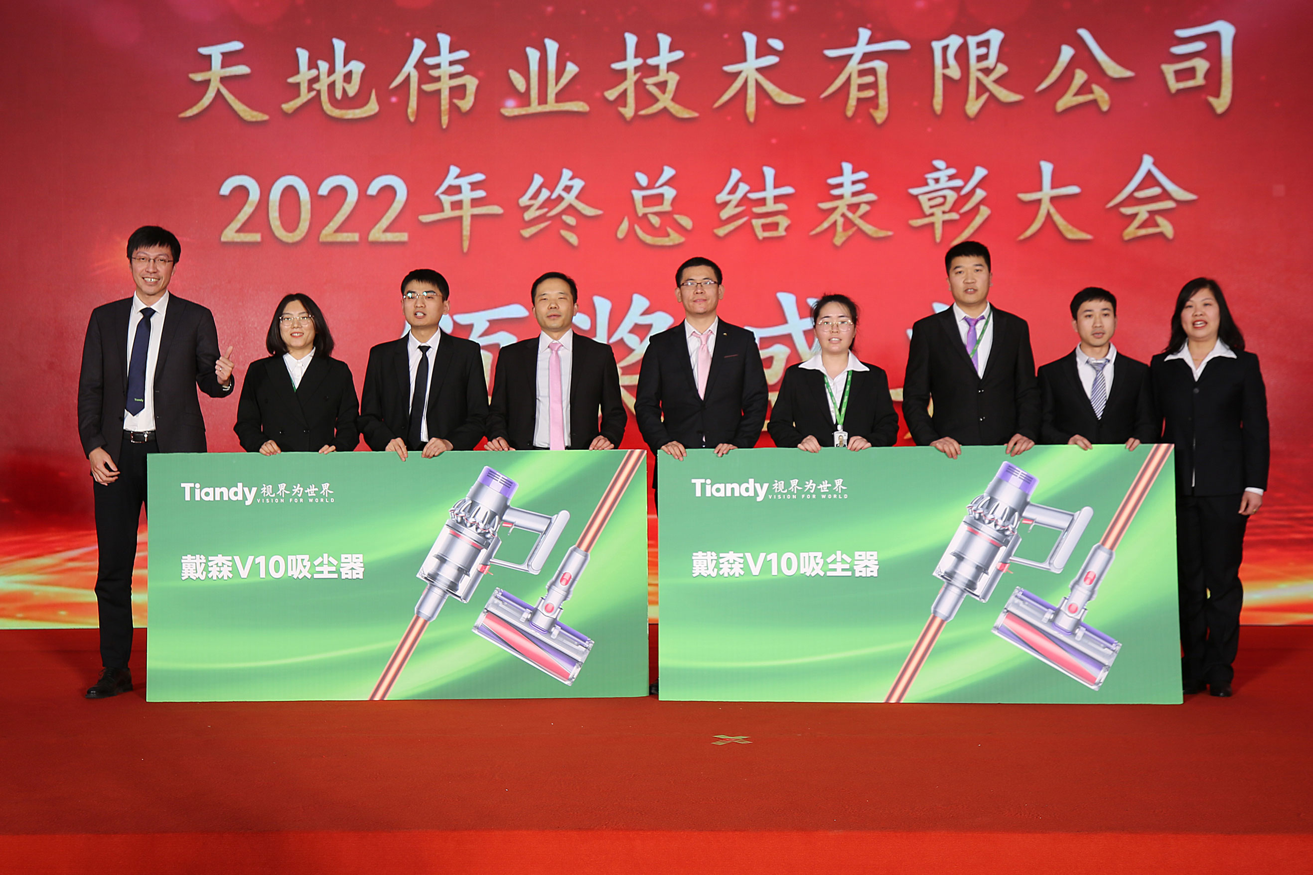 非凡国际(中国区)-官方网站