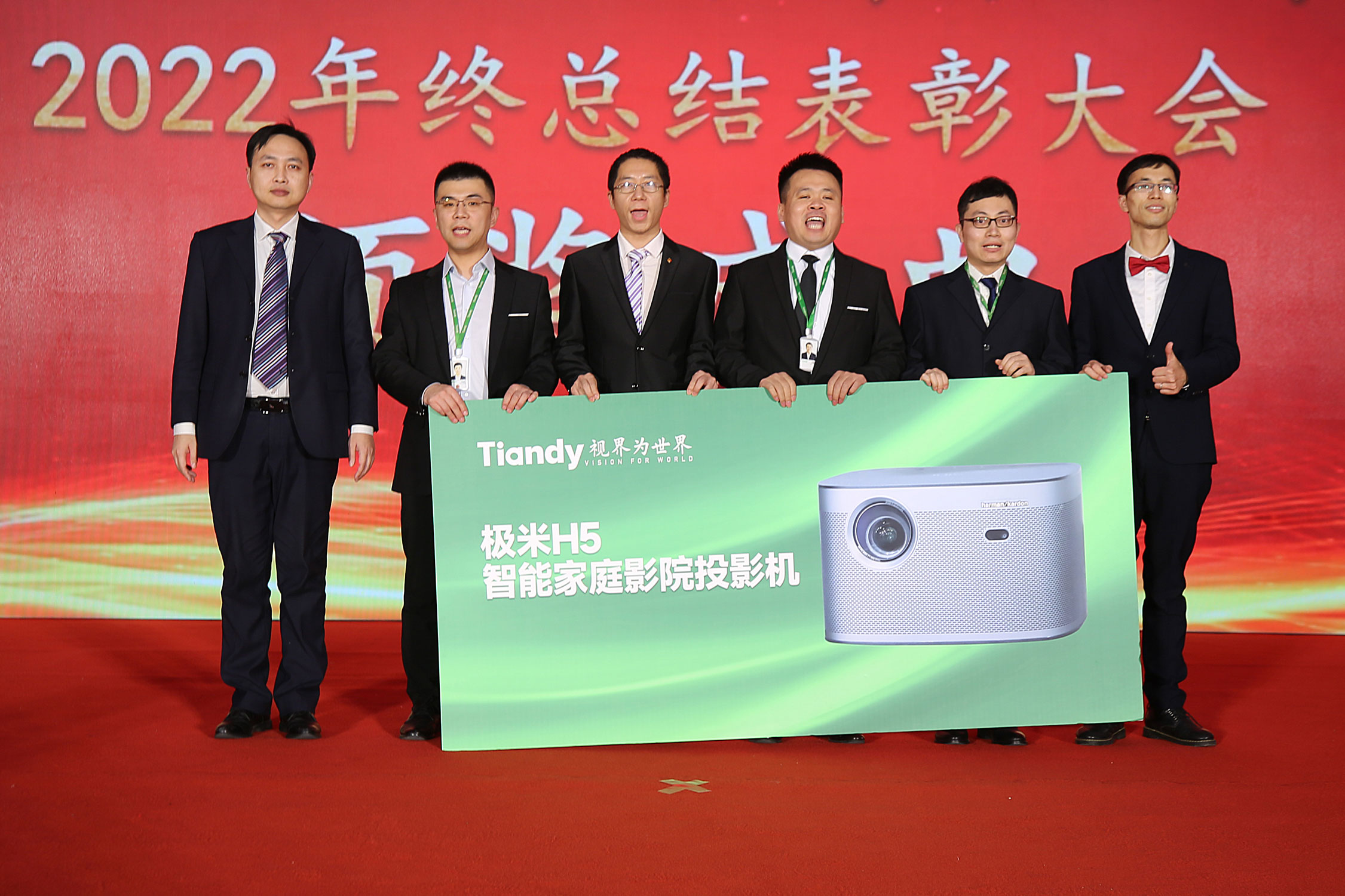 非凡国际(中国区)-官方网站