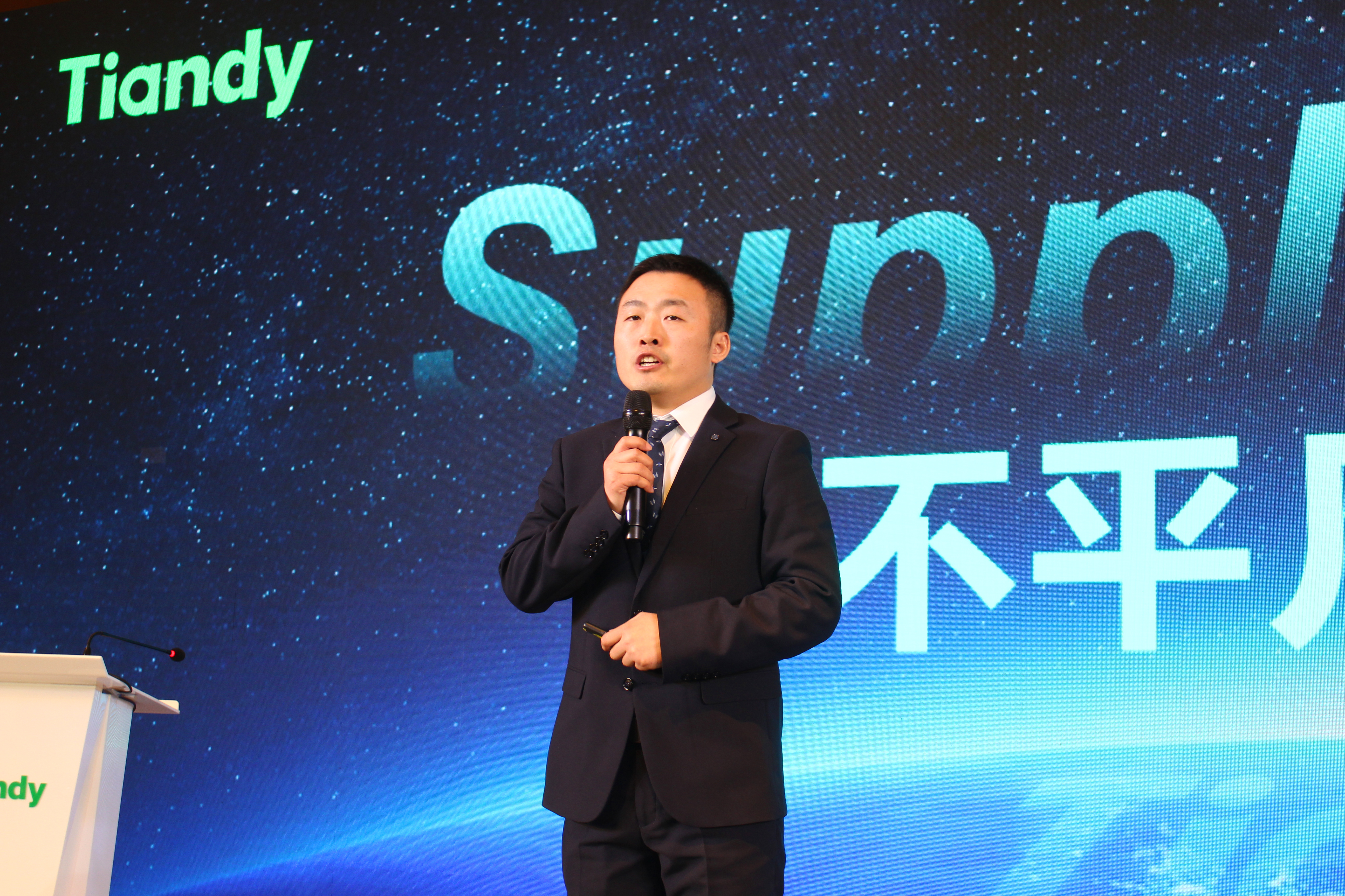 非凡国际(中国区)-官方网站