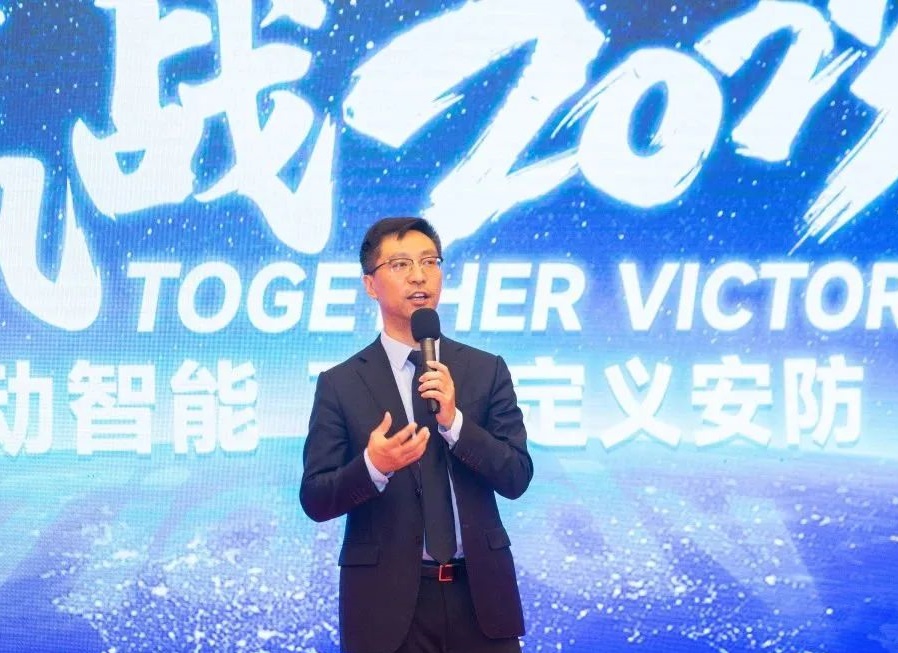 非凡国际(中国区)-官方网站