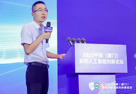 非凡国际(中国区)-官方网站