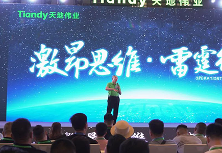 非凡国际(中国区)-官方网站