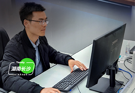 非凡国际(中国区)-官方网站