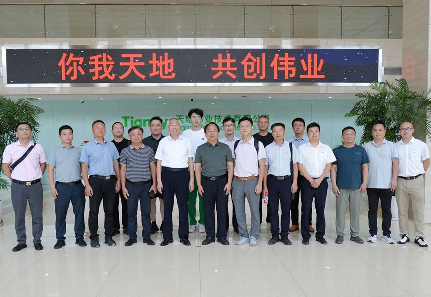 非凡国际(中国区)-官方网站