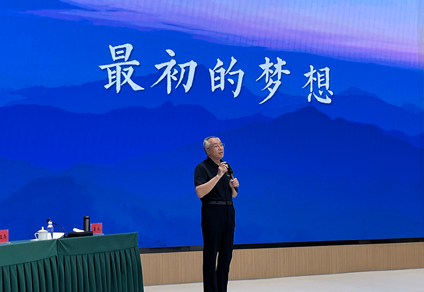 非凡国际(中国区)-官方网站