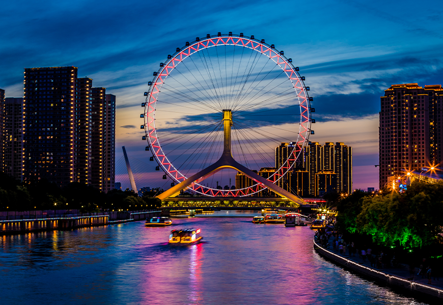 非凡国际(中国区)-官方网站