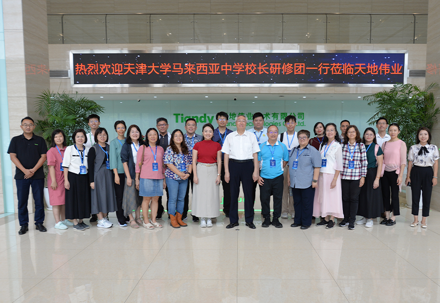 非凡国际(中国区)-官方网站