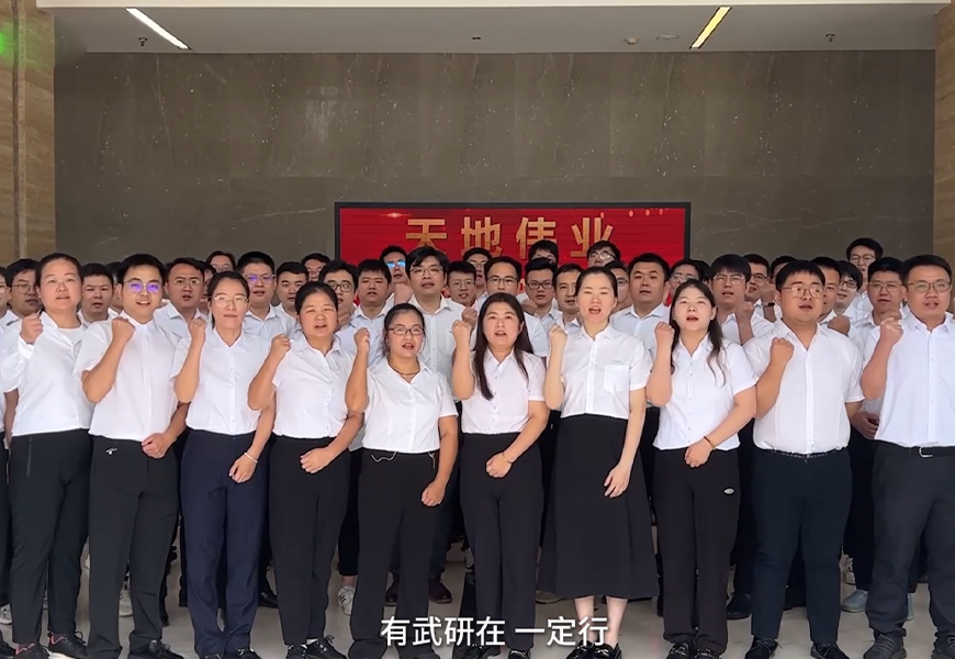 非凡国际(中国区)-官方网站