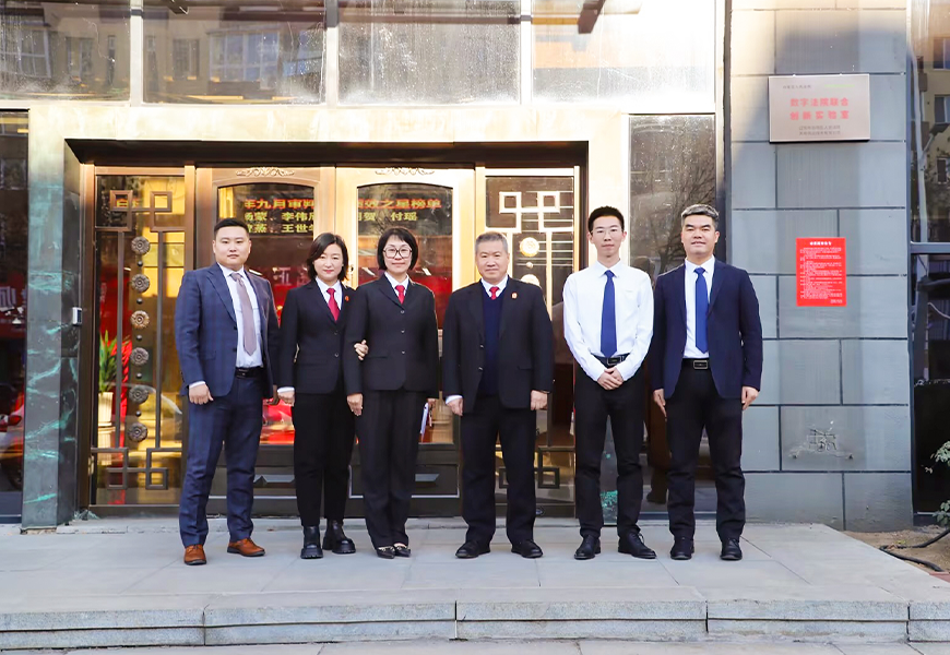 非凡国际(中国区)-官方网站