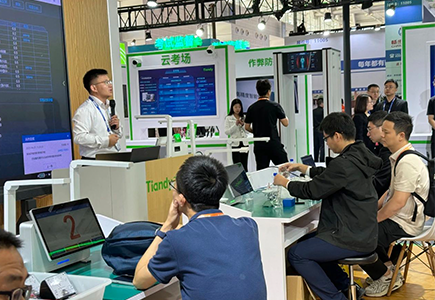 非凡国际(中国区)-官方网站