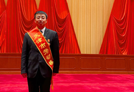 非凡国际(中国区)-官方网站