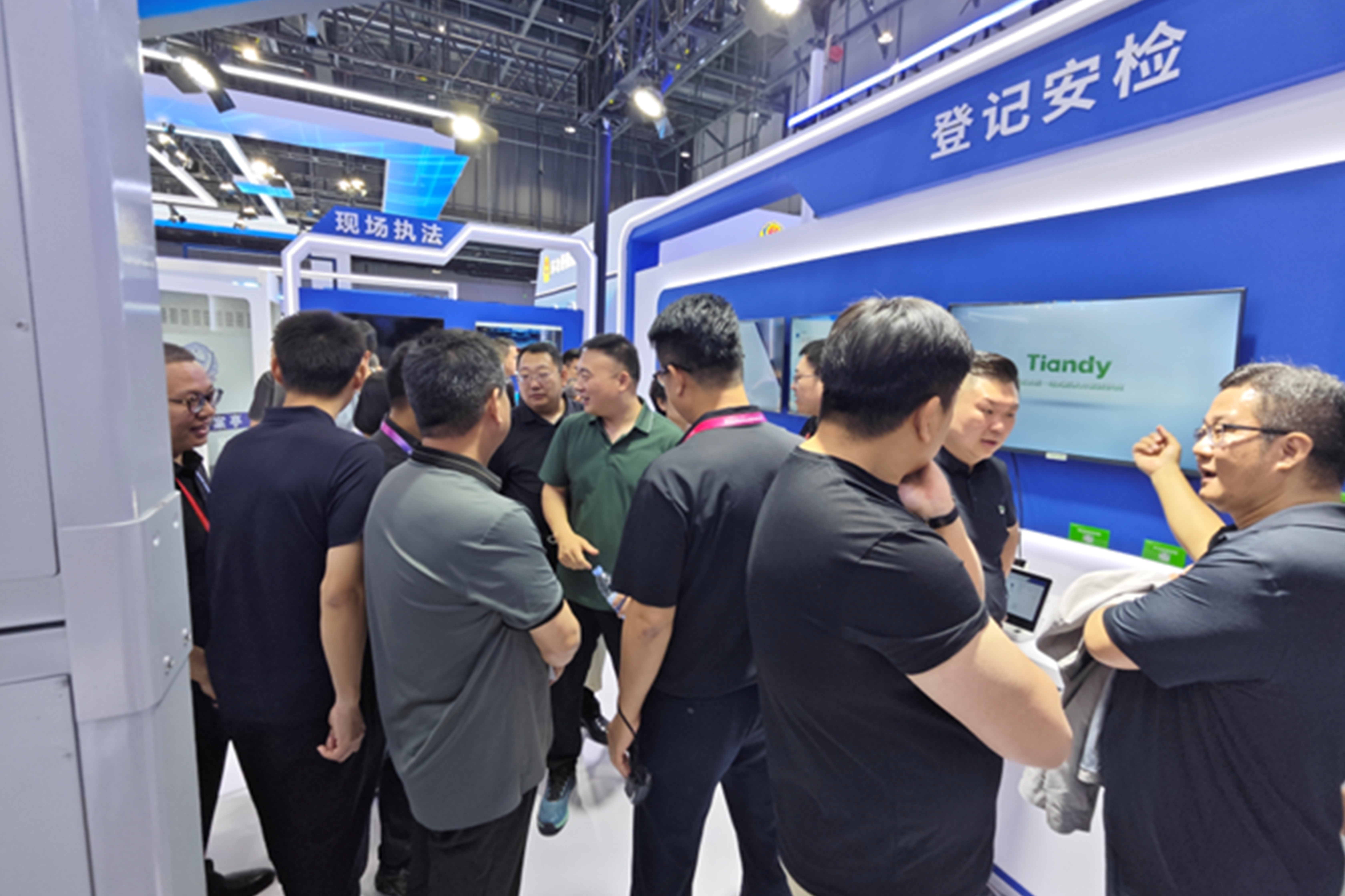 非凡国际(中国区)-官方网站