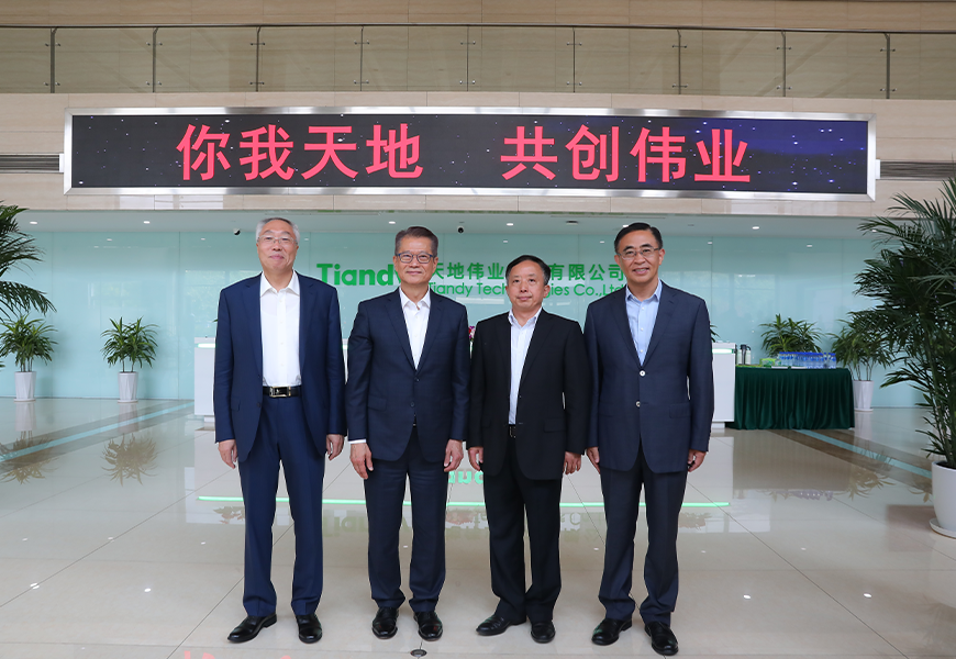 非凡国际(中国区)-官方网站