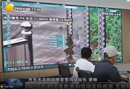 非凡国际(中国区)-官方网站