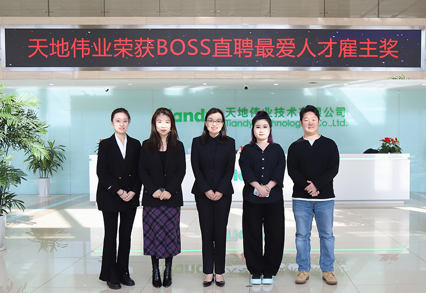 非凡国际(中国区)-官方网站